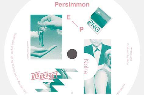 Vis Rev SetがNohaの新作EP「Persimmon」をリリース image
