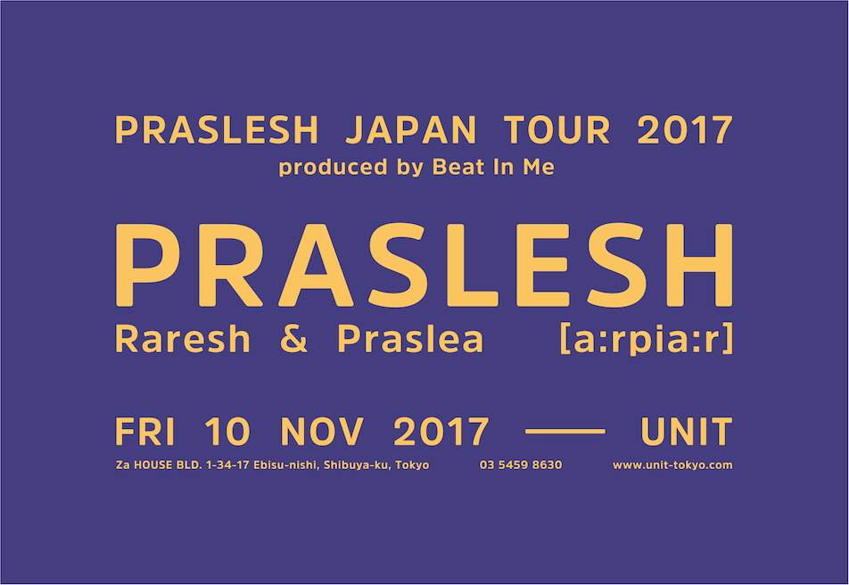 Prasleshのジャパンツアーが決定 image