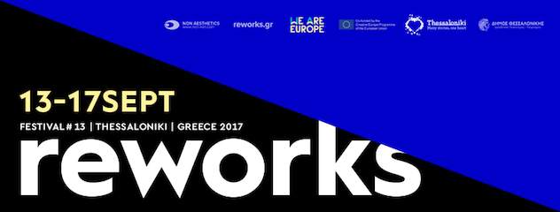 Bicep, Aleksi Perälä join Greece's Reworks Festival in 2017 image