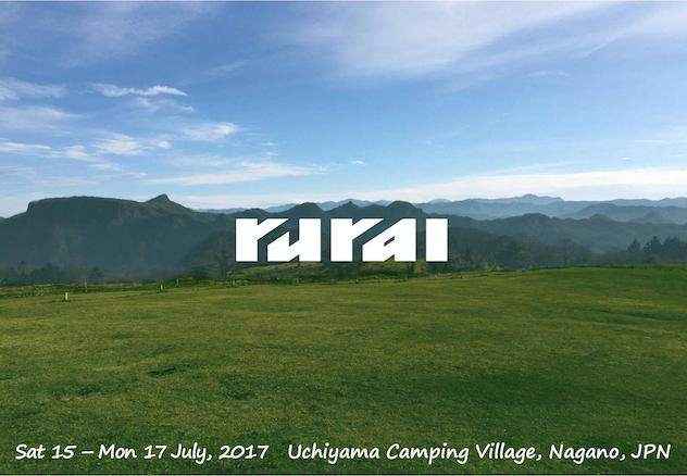 Gas, Solar, Felix K announced for Rural festival 2017 image