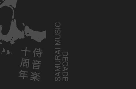 Samurai Music marks ten years in business with Decade compilation image