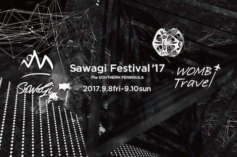 Sawagi Festival 2017が静岡県で開催 image