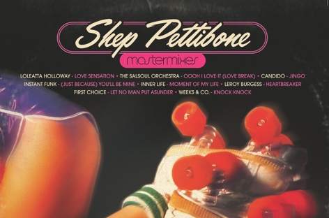 Shep Pettibone remixes for Salsoul compiled on new album image