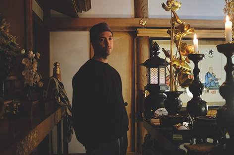 Tim Hecker returns to Kranky for new album, Konoyo image