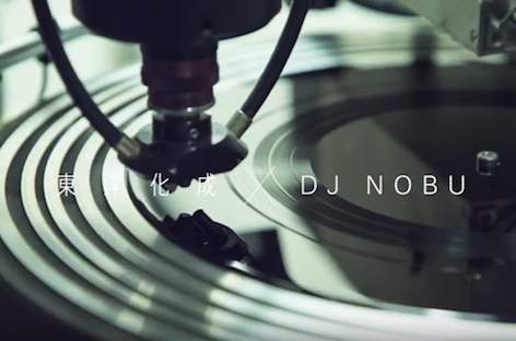 INDUSTRIAL JPが東洋化成 × DJ Nobu「Toyo Vinyl」を発表 image