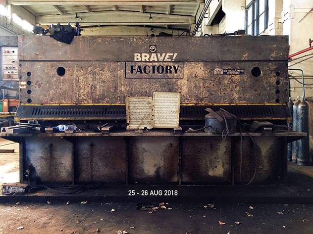 Brave! Factory Festival returns to Kiev with DVS1, Floating Points, Jane Fitz image