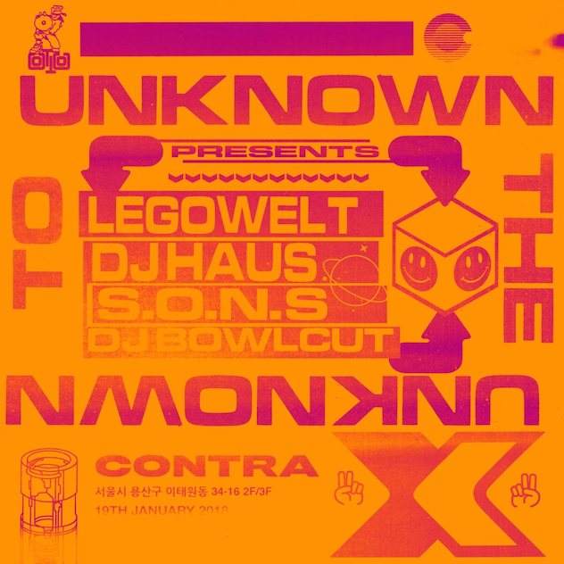 Unknown To The Unknown to host South Korean showcase image