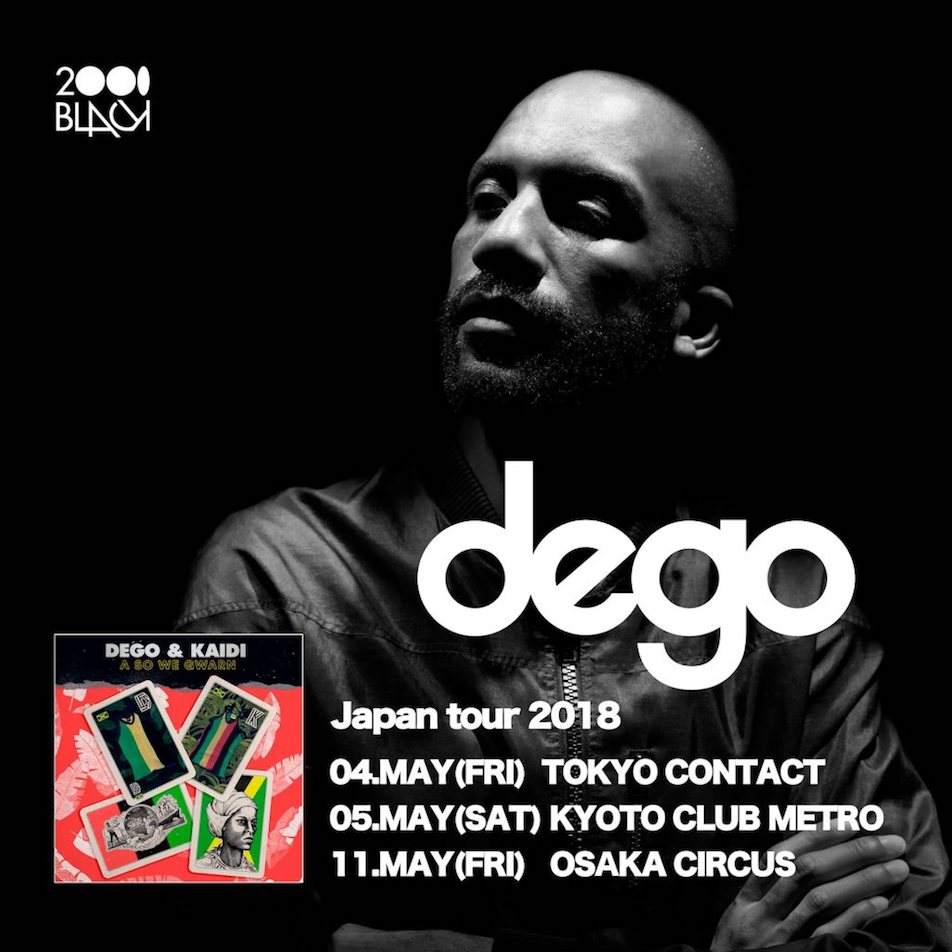 Degoのジャパンツアーが5月に開催 image
