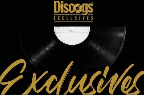 Discogsがレア作品に特化した新ウェブサイトExclusivesをローンチ image
