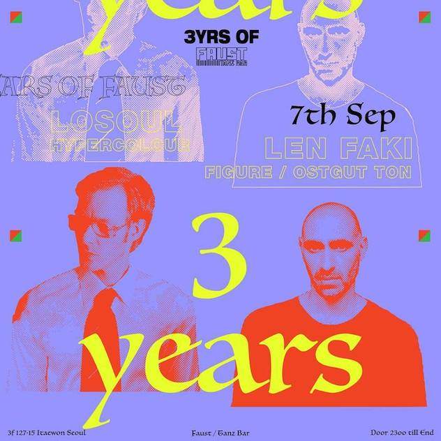 Seoul club Faust celebrates three years in September image