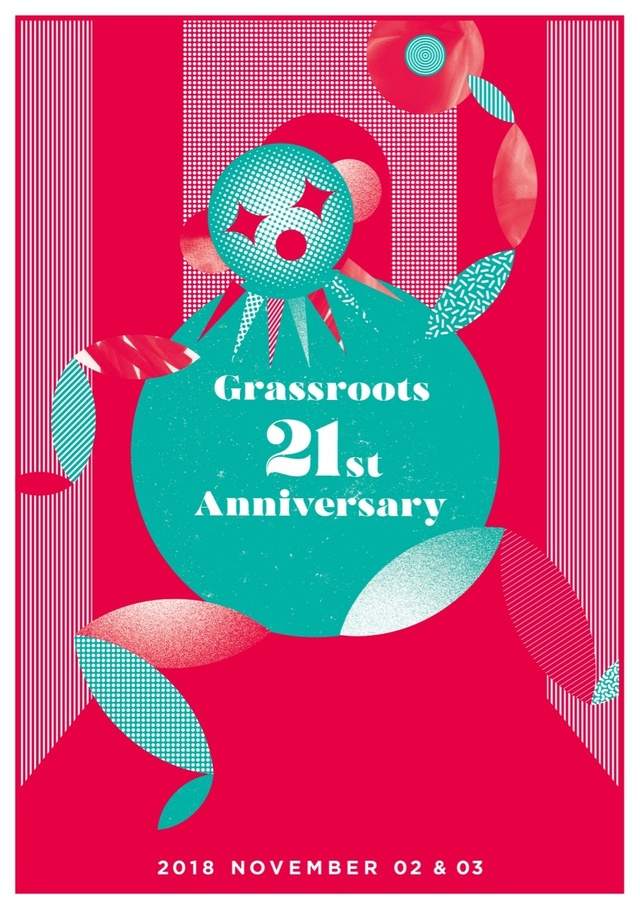 Grassrootsが21周年パーティーを開催 image