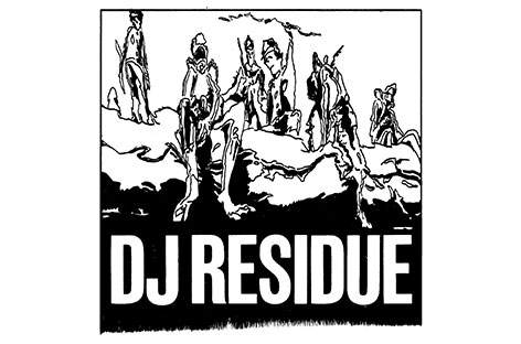 Kassem Mosse is DJ Residue on new EP image