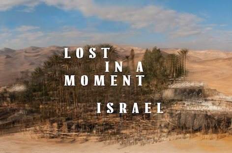 Lost In A Moment returns with 24-hour event in Israel image
