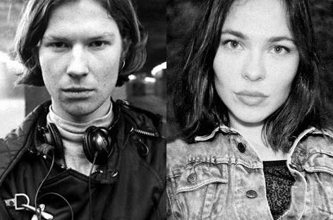 Aphex Twin, Nina Kraviz feature on new трип concept album, Don't Mess With Cupid image