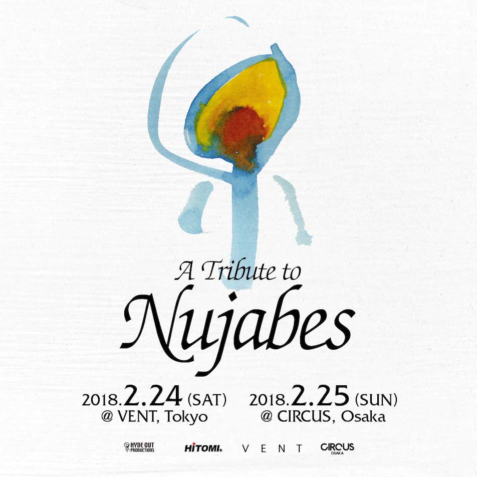 Nujabesの8周忌追悼イベントが東京Ventと大阪Circusで開催 image
