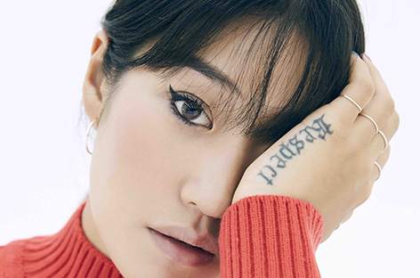 Peggy Gou announces new EP, Once, for Ninja Tune image