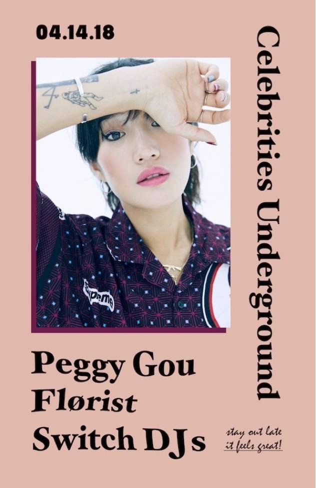 Pacific Rhythm brings Peggy Gou to Vancouver image