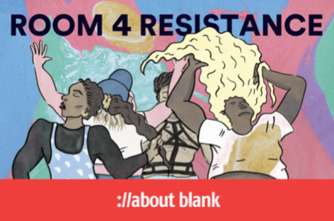 ://about blank cancels Room 4 Resistance event over #DJsForPalestine image
