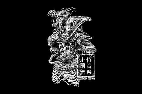Samurai Musicが10周年記念コンピレーション第2弾を発表 image
