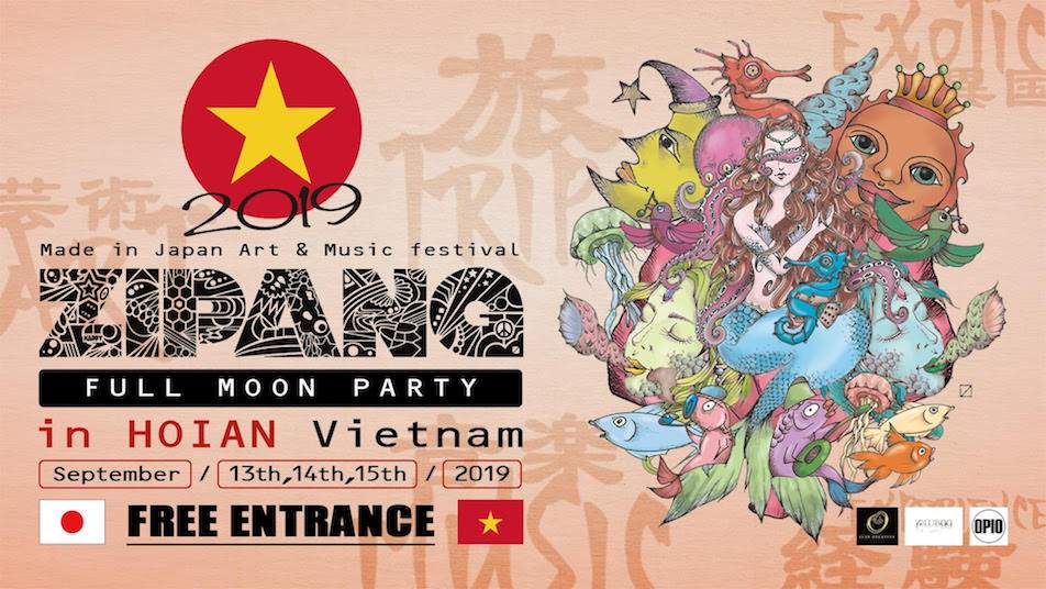 Zipangによるブロックパーティーが9月にベトナムで開催 image