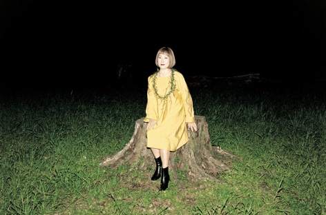 Wewantsounds to reissue Akiko Yano's 1980 album, Gohan Ga Dekitayo, with Yellow Magic Orchestra image