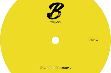DJ NobuのレーベルからDaisuke UchimuraによるEP「Egg」がリリースへ image