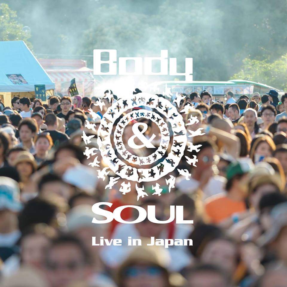 Body&SOUL Live in Japanが今年の開催を見送りへ image