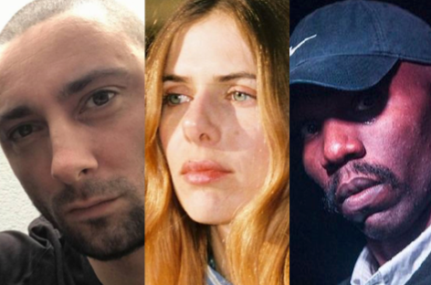 Hyperdub and Adult Swim's joint compilation features new tracks by Burial, Laurel Halo, Dean Blunt image