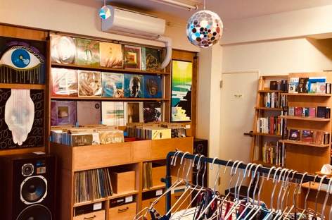 Chee Shimizu opens record shop in Tokyo image