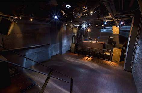 Circus Tokyo, Tokio · Aankomende evenementen & tickets