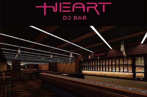 新宿2丁目に新たな音楽スポットDJ Bar Heartがオープン image