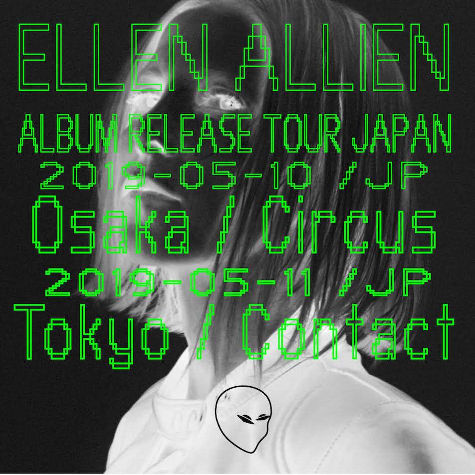 Ellen Allienが大阪と東京でプレイ image