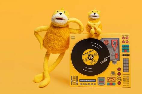 Mr. Oizo releases Flat Eric plush, who now has a son called Flat Eric Junior image