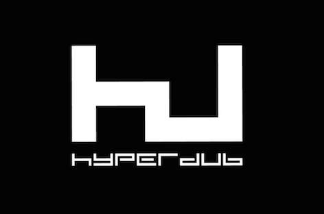 Hyperdub15周年イベントが東京WWWで12月に開催決定 image