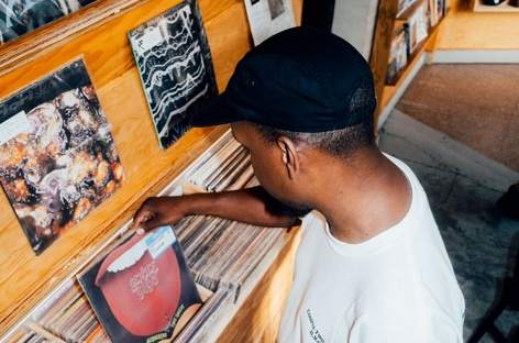 New York venue public records opens record store image