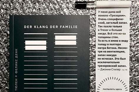 Tresor-scented perfume comes with new Russian translation of Der Klang Der Familie image