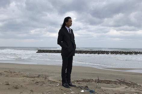 Merzbow announces new album and book, Noise Mass, for Room40 image