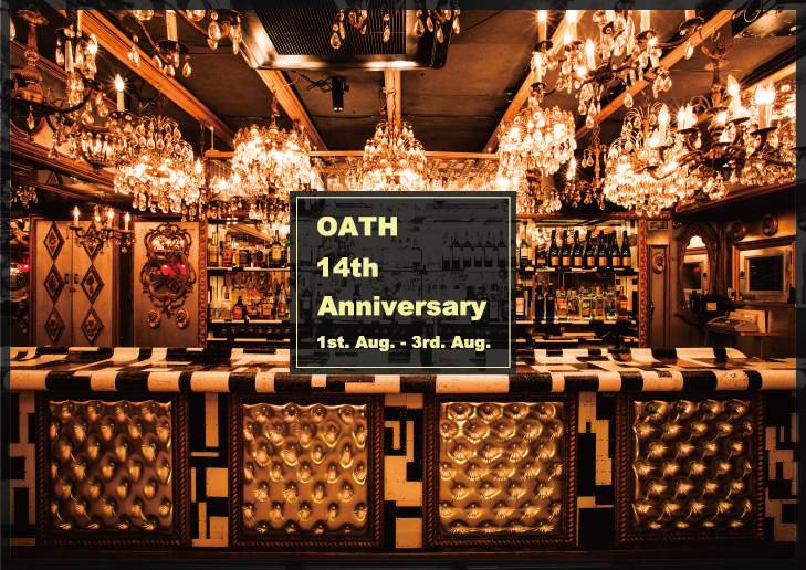 Oathが3日間に渡る14周年パーティーを開催 image