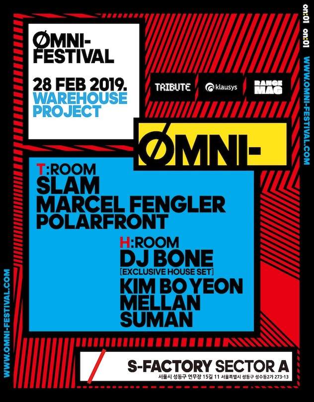 DJ Bone, Slam booked for Omni Festival in Seoul image