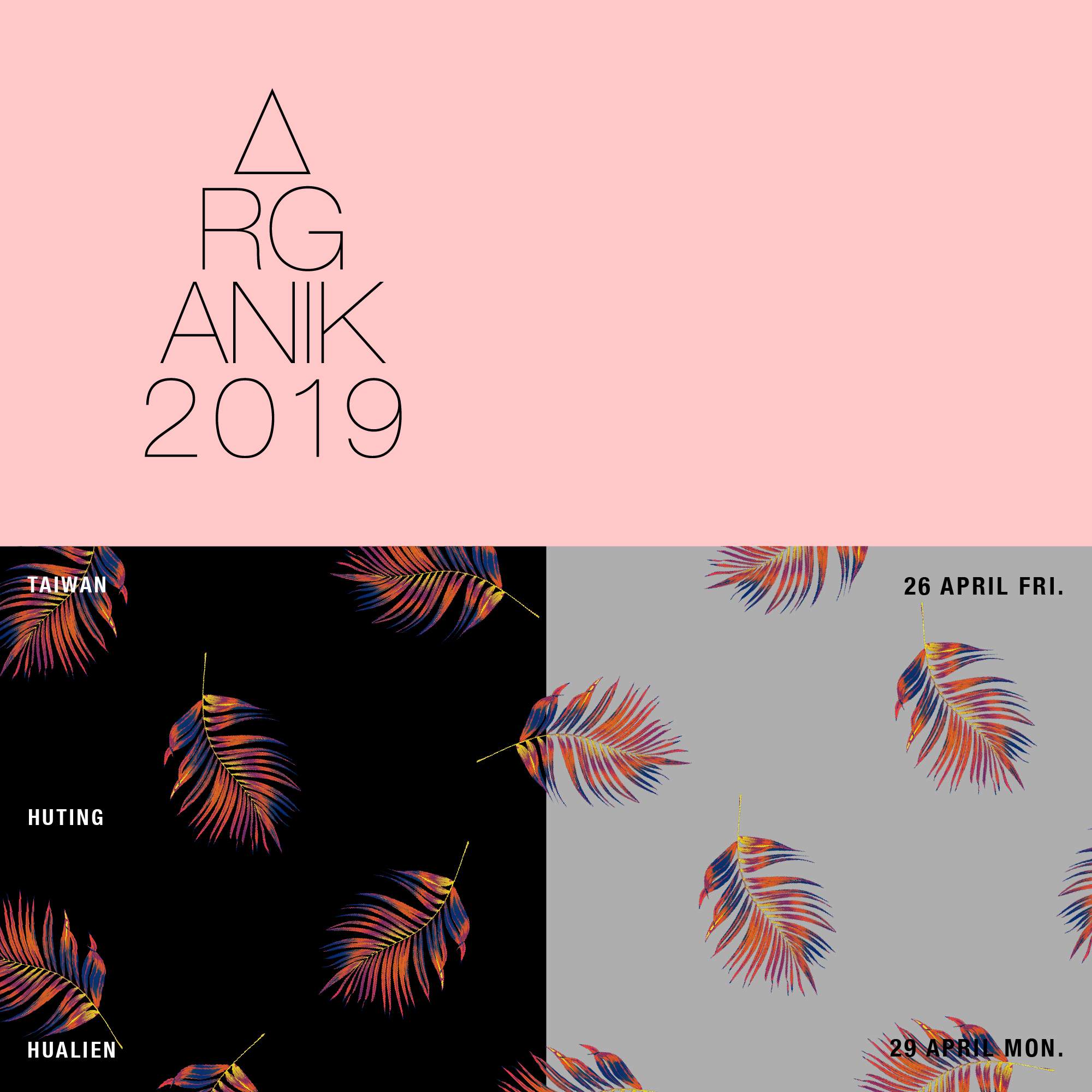 Organik Festival 2019が最終ラインナップを発表 image