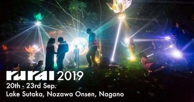 Japan's rural festival reveals final 2019 acts including ENA, YPY image