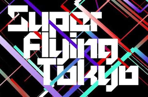 Rhizomatiksがデジタルクリエイティブの近未来像を考えるイベントSuper Flying Tokyo 2019を開催 image