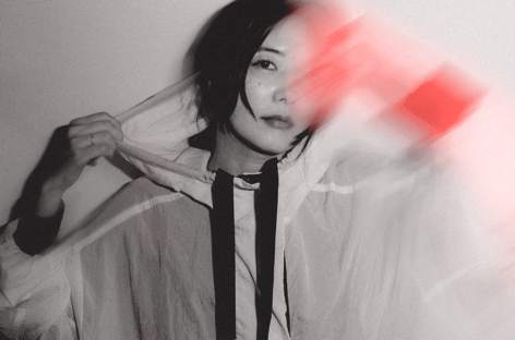 Japanese dream pop artist Cuushe reveals new album, Waken image