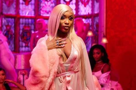 UK rapper Ivorian Doll accuses ex-Radar Radio boss Ollie Ashley of impeding her career image