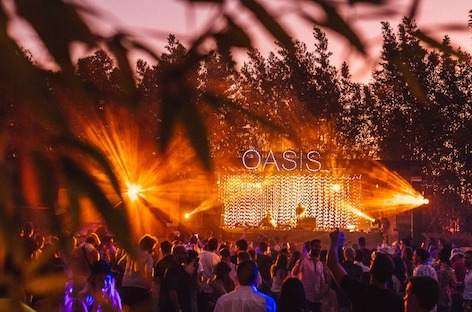 Morroco festival Oasis announces 2020 lineup image