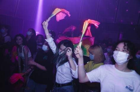 Cautious optimism in China as nightlife resumes after lockdown image