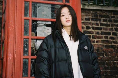 박혜진 Park Hye Jin signs to Ninja Tune for new EP, How Can I image