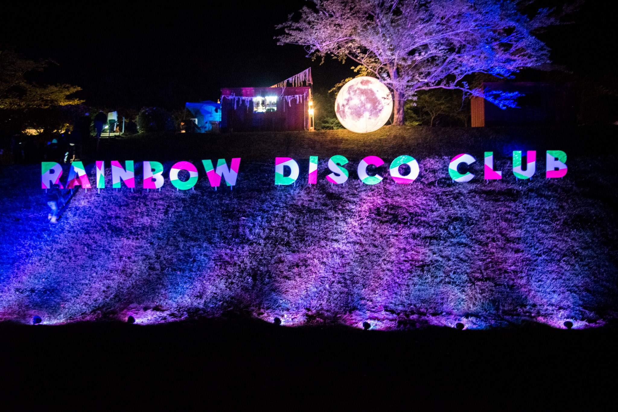 Rainbow Disco ClubにMotor City Drum Ensembleの出演が決定 image