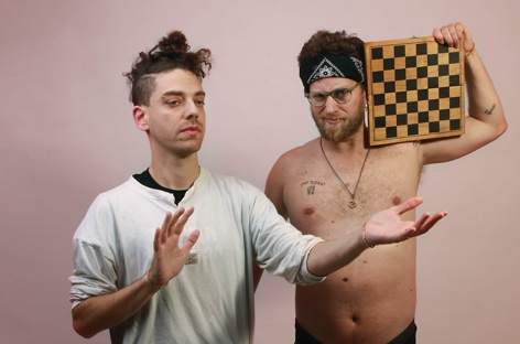 Red Axes announce new album for Dark Entries image
