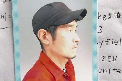 Shinichi AtobeがDemdike Stare主宰レーベルDDSからニューアルバム『Yes』を発表 image